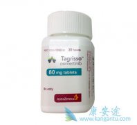 ̩��ɳ���������Ʒ�Сϸ���ΰ���ҩ����