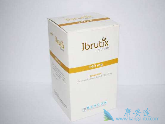 依鲁替尼 依鲁替尼