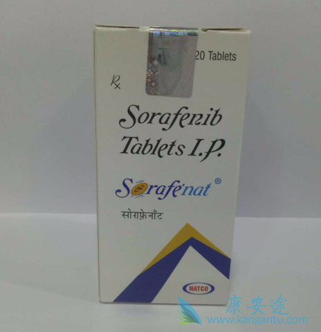 多吉美;肿瘤 多吉美;肿瘤