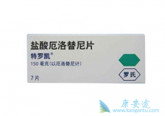 ���޿��뱴���鵥�������ηΰ���Ч�������