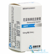 ̩����˵���� ̩��������������ת�������ٰ���ҩ����