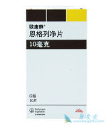 ���о���Ӧ�ø��о���ҩ���𣿻�����Ӧ�õ�ʲô�����У�