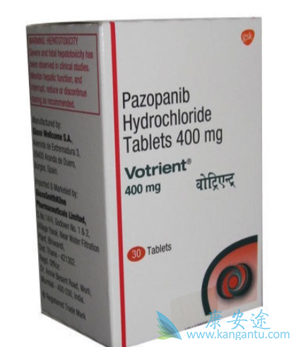 培唑帕尼;肿瘤 培唑帕尼;肿瘤