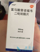 ��ŵ��Τ��(TDF)����ҩ���������ñ������ģ�