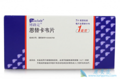 �Ҹ����԰�135���ԳԶ��濨ΤƬʲôʱ��ͣҩ��