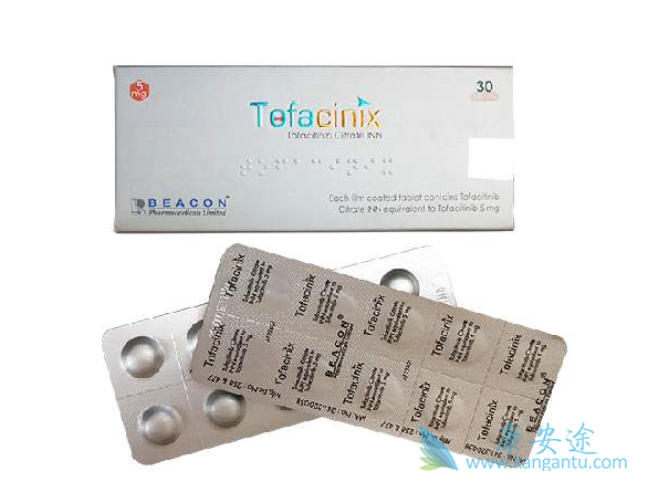 托法替尼 托法替尼