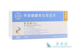 �����������Ī«�����������Ƹΰ��İ���ҩ��