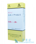 ����˫�������ҩ����������������ڷΰ�������