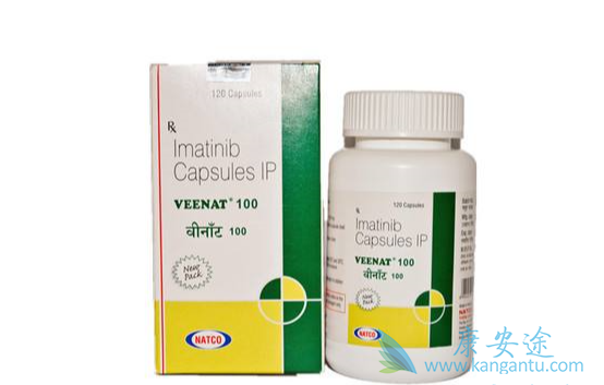 印度格列卫;肿瘤药 印度格列卫;肿瘤药