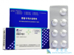 ���濨ΤƬ����Ч�����������濨ΤƬ˵�������