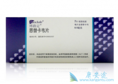 �Ҹ�ҩ����濨Τ���¼۸��Ƕ��٣����ڶ��濨Τ��ɢƬ����