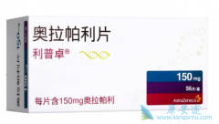 ��������(Lynparza)����ҩ�Ի���c-Met�������й�