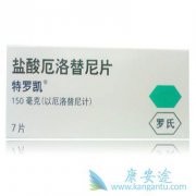 �����������������Ʒ�Сϸ���ΰ��Եİ���ҩ��