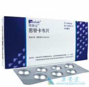 4+7�ڶ��ִ����ɹ��ж��濨Τ�۸��Ƕ��٣�