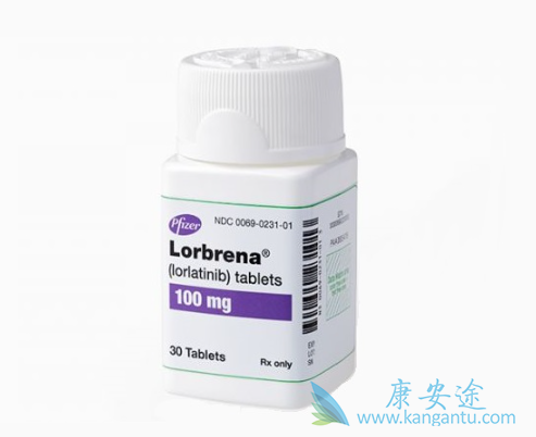 劳拉替尼 劳拉替尼