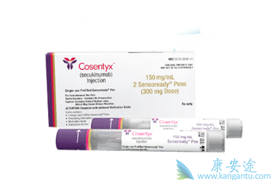 苏金单抗 苏金单抗