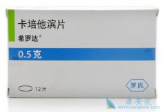 ϣ�޴�ҩ�������������û�и�����