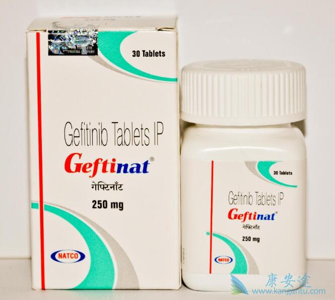 易瑞沙是二线治疗药物 易瑞沙是二线治疗药物