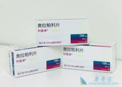 ��������(Olaparib)�ǵ�һ���������ٰ���PARP���Ƽ�