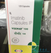 ��Ѫ����Чҩ�������۸��Ƕ��٣�