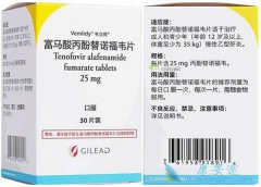 �����������ŵ��ΤƬ�����������Ҹε���ҩ