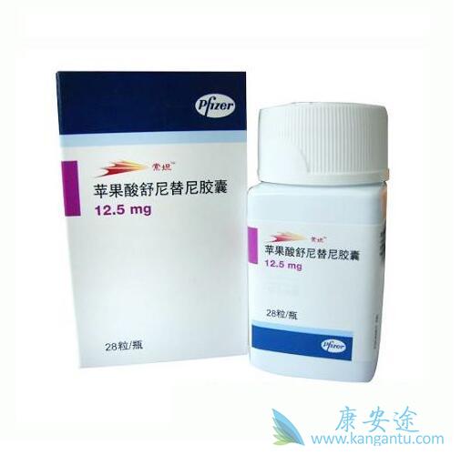 舒尼替尼 舒尼替尼