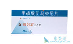 �׻�����������Ƭ������ҩ����ʱ��ע������