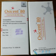 �׺а�ϣ����/̩��ɳ�Բ���Ŀ��Ʒǳ�����