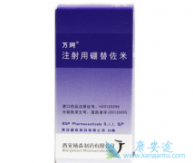 �����������ƶ෢�Թ�������ô�ã�