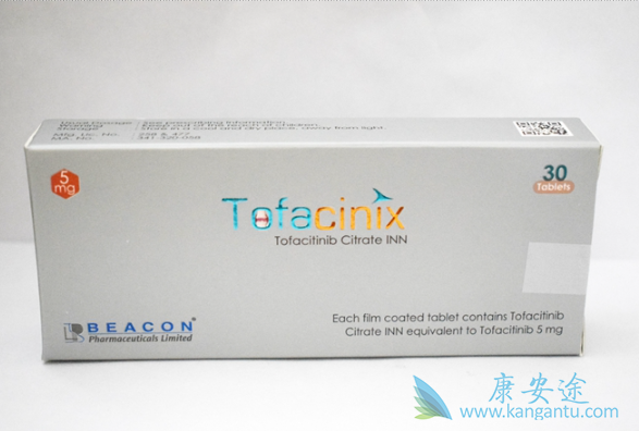 托法替布 托法替布