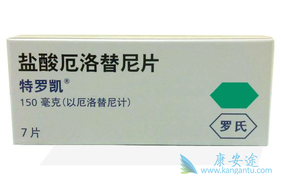 印度仿制药;特罗凯 印度仿制药;特罗凯