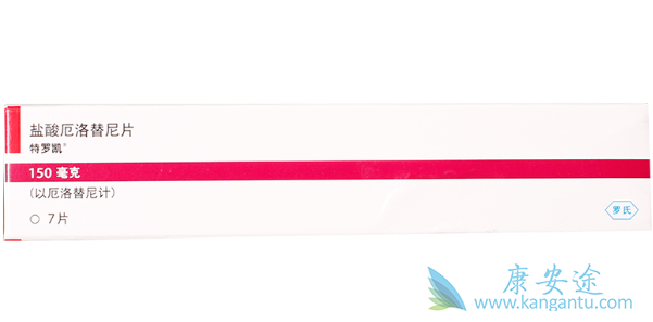 厄洛替尼;特罗凯 厄洛替尼;特罗凯