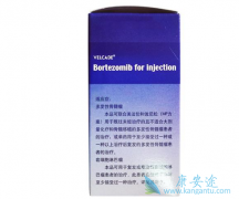 ����/���������ǵ�һ�����ڻ�ѧ���Ƶĵ���ø�����Ƽ�