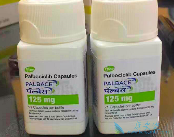 帕博西林 帕博西林