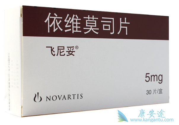 依维莫司 依维莫司