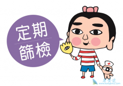 �������������ʸ��𣿲�ͬ�İ�֢�Ĳ�ͬ��ɸ�鷽ʽ