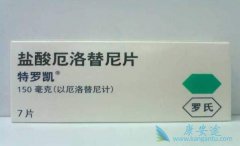 ���޿����������Ʒ�Сϸ���ΰ���ҩ��