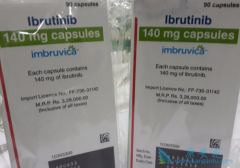 ��³����(Ibrutinib)�Թ������Ƿ�Ҳ���������ã�
