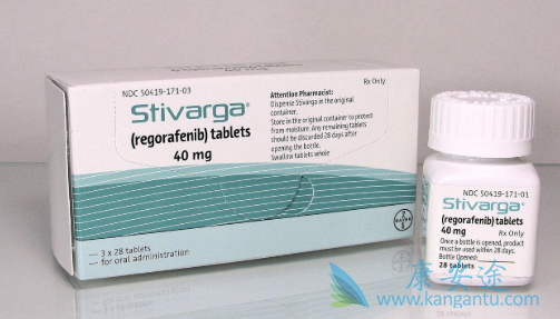 瑞戈非尼;抗癌药物 瑞戈非尼;抗癌药物