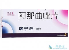 �������������������������ٰ���ҩ��