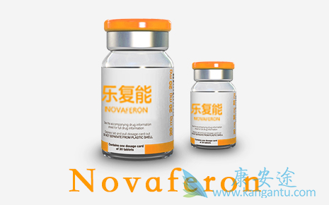 乐复能;TAF 乐复能;TAF