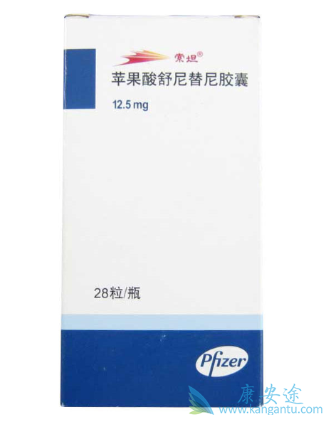 舒尼替尼;索坦 舒尼替尼;索坦