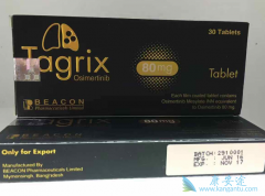 ��ϣ����/̩��ɳ����Ч���ð�ȫ��Ҳ����