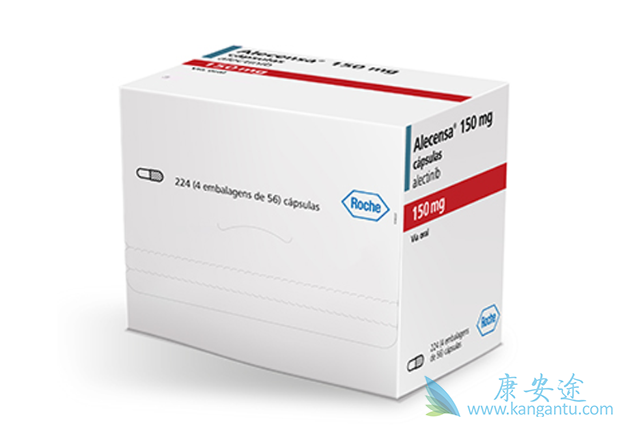 阿来替尼 阿来替尼