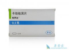 ϣ�޴���������ת�������ٰ���ҩ��