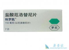 ��������˵����,�����������������Ʒ�Сϸ���ΰ���ҩ