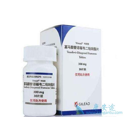 替诺福韦酯胺 替诺福韦酯胺