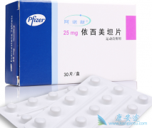 �ڷ�������ҩ������̹�Ͱ���������Ч�в�����