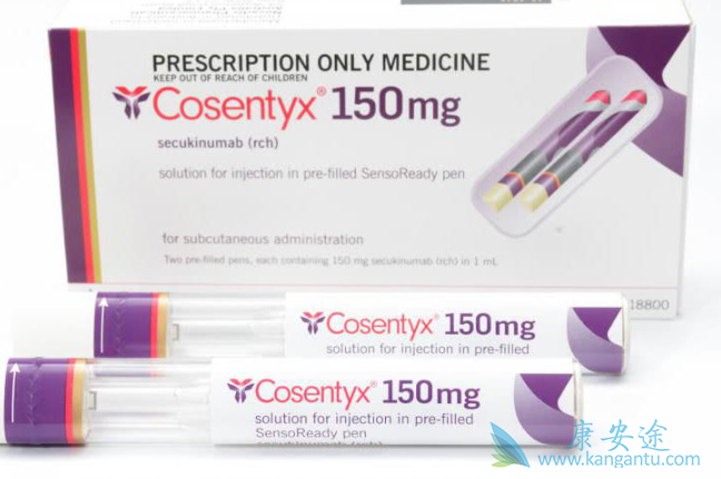 苏金单抗 苏金单抗