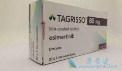 ����̩��ɯ֮���������С��